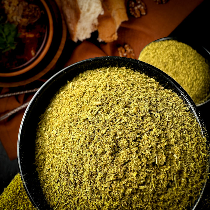 Garšvielu maisījums "Хмели Сунели"